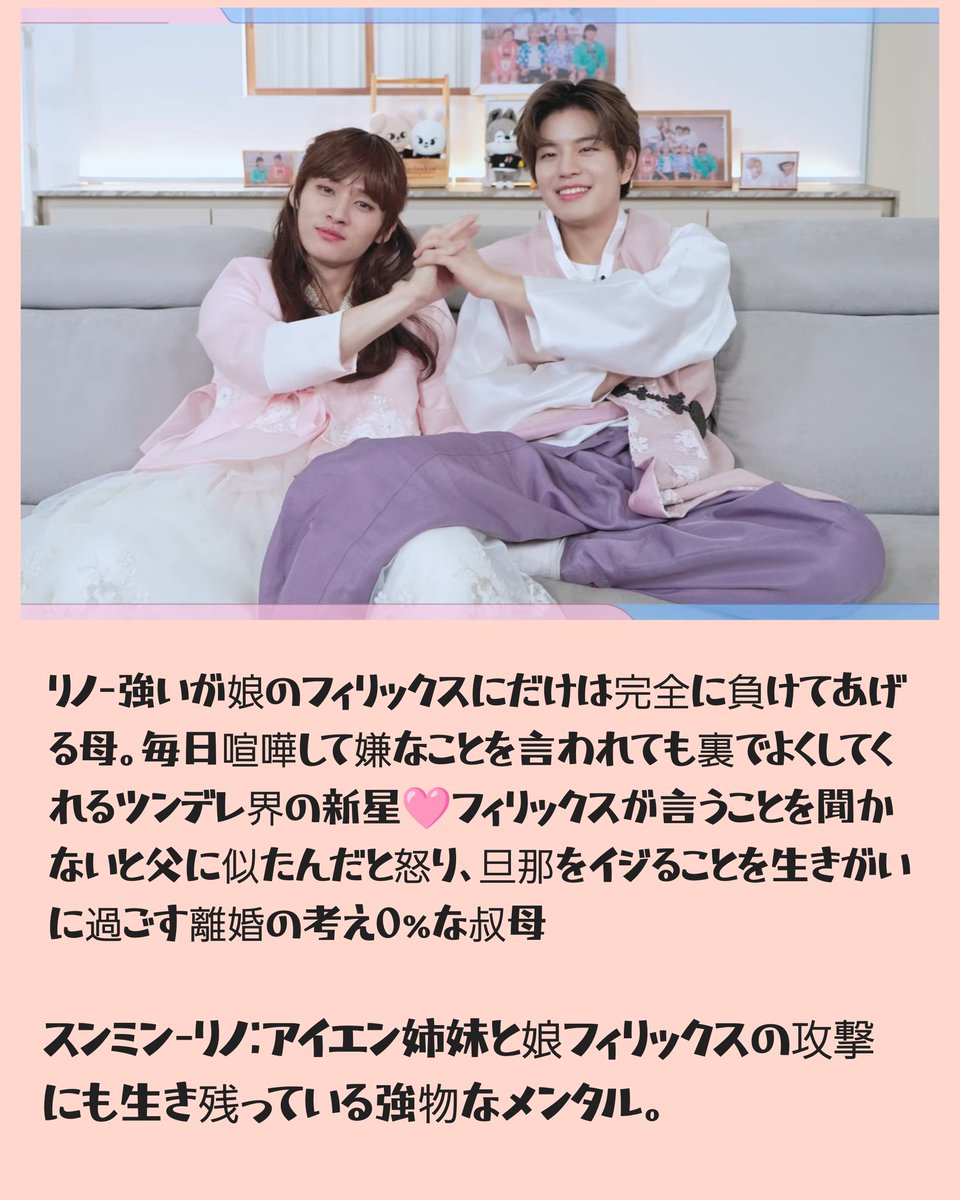 情報量多すぎて処理しきれなかったから、最初の紹介だけ抜き出してみた 情報量多すぎて処理しきれなかったから、最初の紹介だけ抜き出してみた