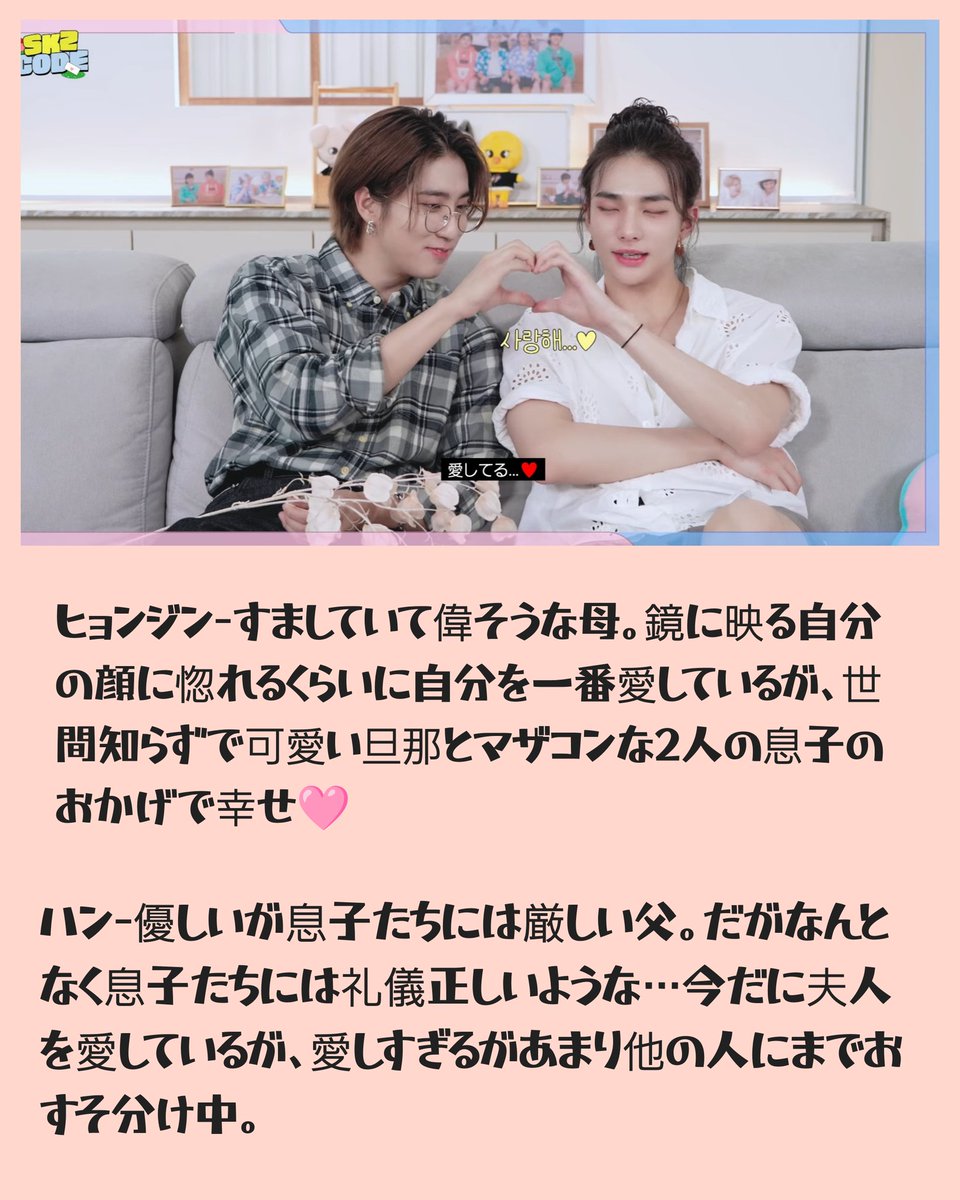 情報量多すぎて処理しきれなかったから、最初の紹介だけ抜き出してみた