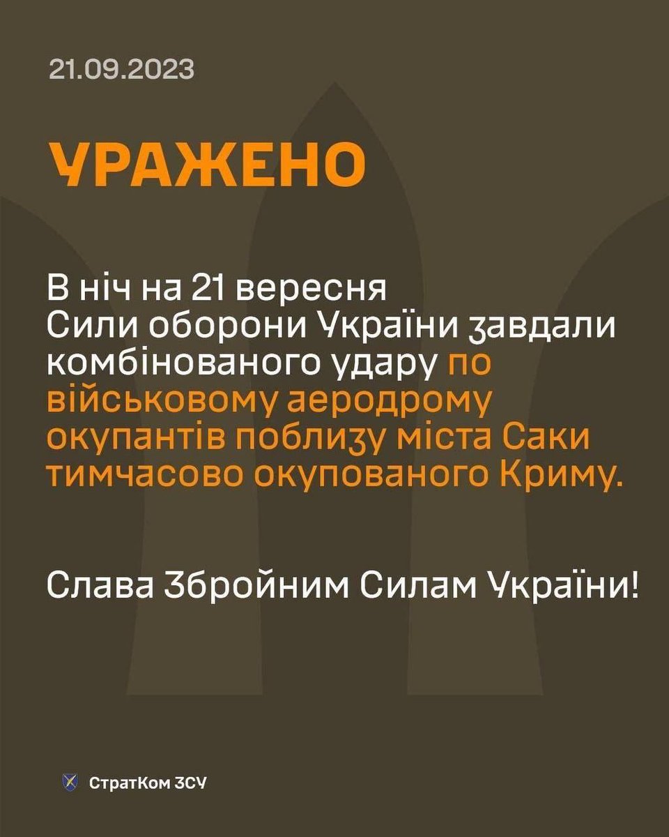 DanGradov's tweet image. Что с ебалом, пиздота рашистская?
