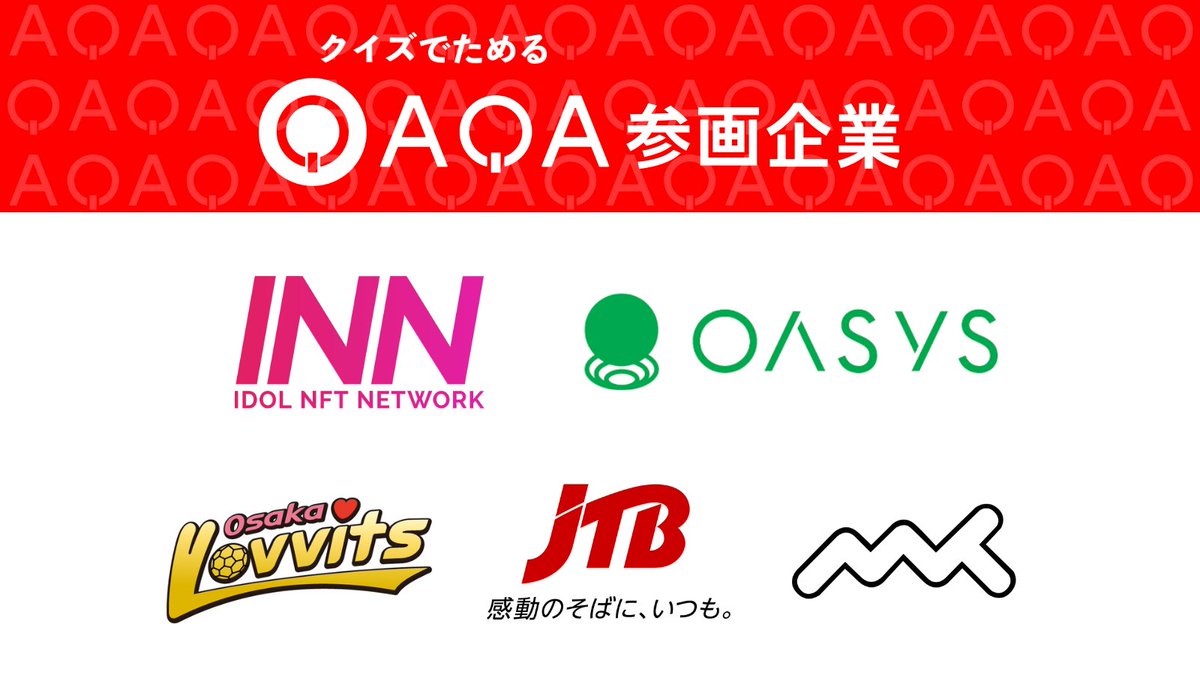 はやっち @ AI Business Lab tweet media