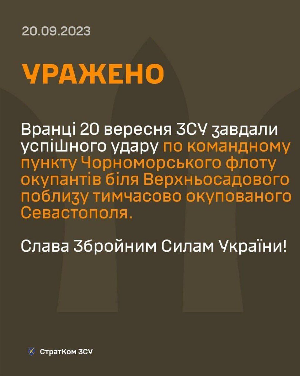 DanGradov's tweet image. Рашиноидам по самые гланды