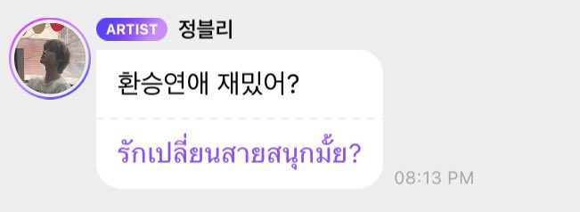 kenj tweet media
