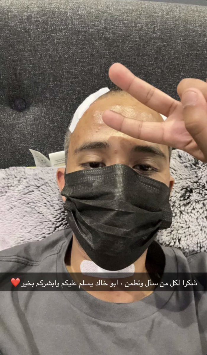 oPiiLz's tweet photo. اللهم يا سامع دعاء العبد إذا دعاك، يا شافي المريض بقدرتك، اللهم اشفه شفاء لا يغادر سقمًا، اللهم ألبسه لباس الصحة والعافية يا رب العالمين، اللهمّ إنّي أسألك من عظيم لطفك، وكرمك، وسترك الجميل، أن تشفيه وتمدّه بالصّحة والعافية. اللهمّ ألبسه ثوب الصّحة والعافية، عاجلًا غير آجلٍ يا أرحم الرّاحمين.

دعواتكم لأخونا وحبيبنا بالشفاء العاجل ♥️
#مودي_الاسمر