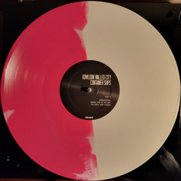 BPR-17: KOWLOON WALLED CITY - Container Ships (LP/Digital) 12/4/2012 #BrutalPanda15 Recap