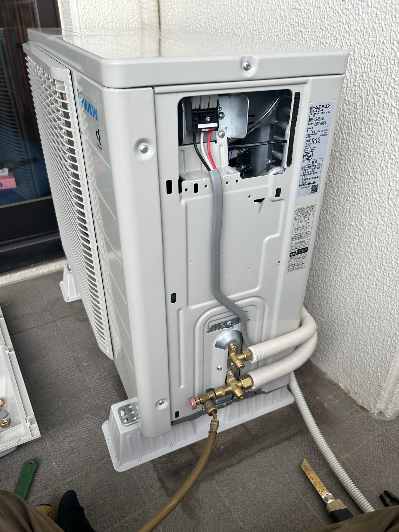 ルウオウ室内機 AS-X901L2 | 製品 & サービス | エアコン | 2021年モデル