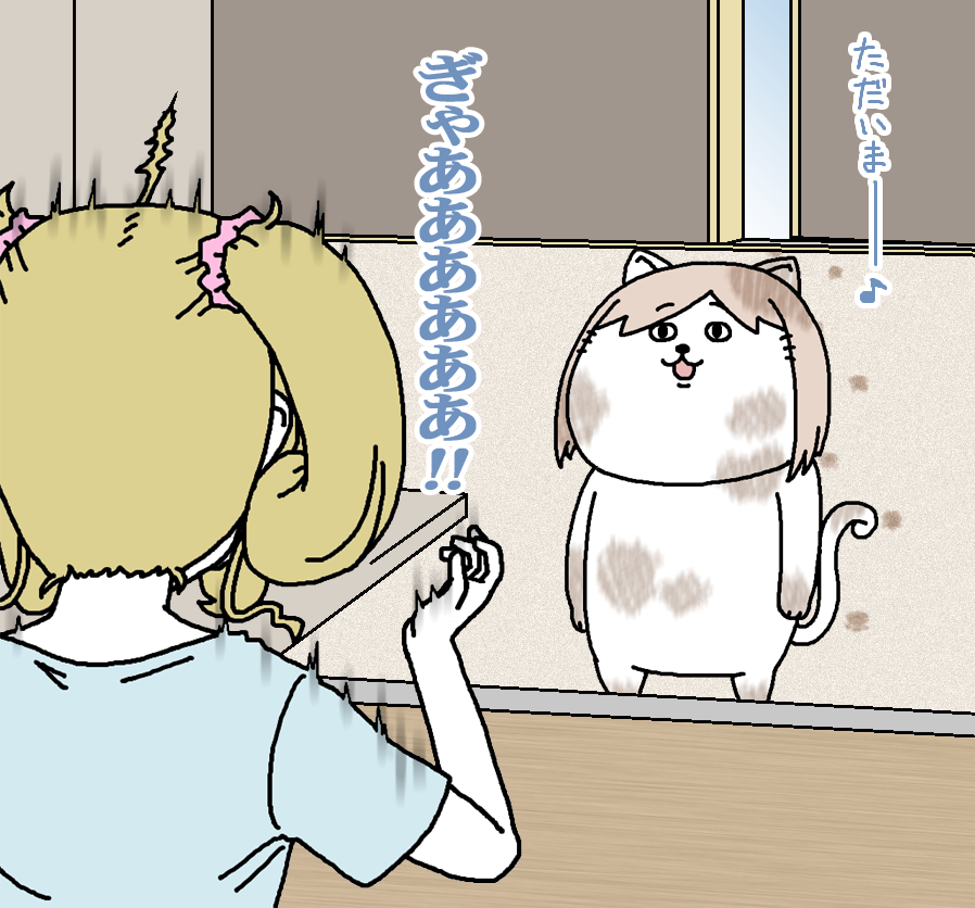【日刊たのしい前川】
近所の猫と遊んで泥だらけになって帰ってきた前川 