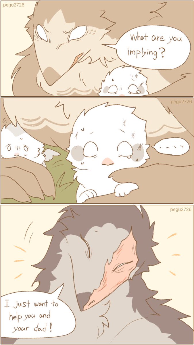 pegu2726's tweet image. doubt