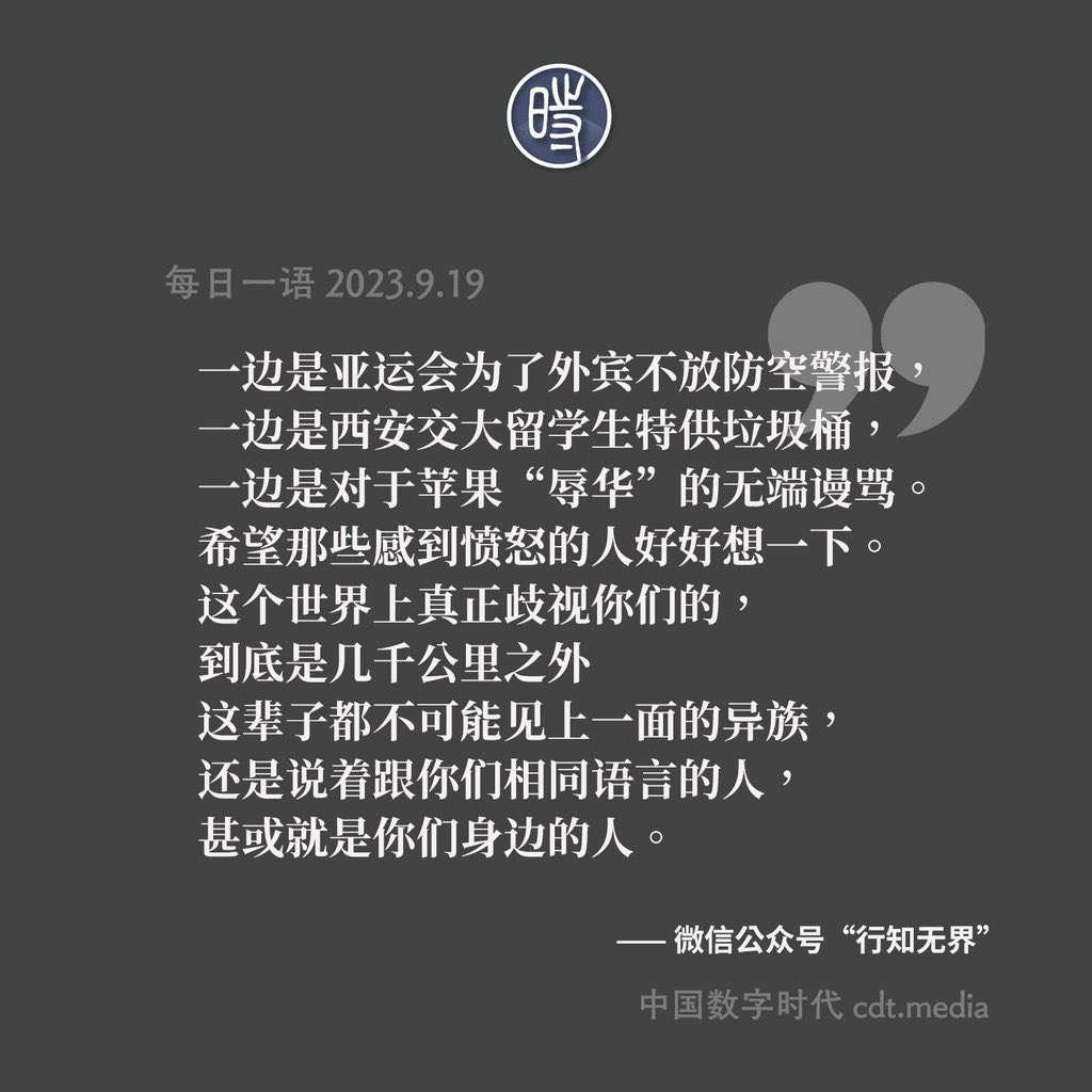 哈哈哈哈 tweet media