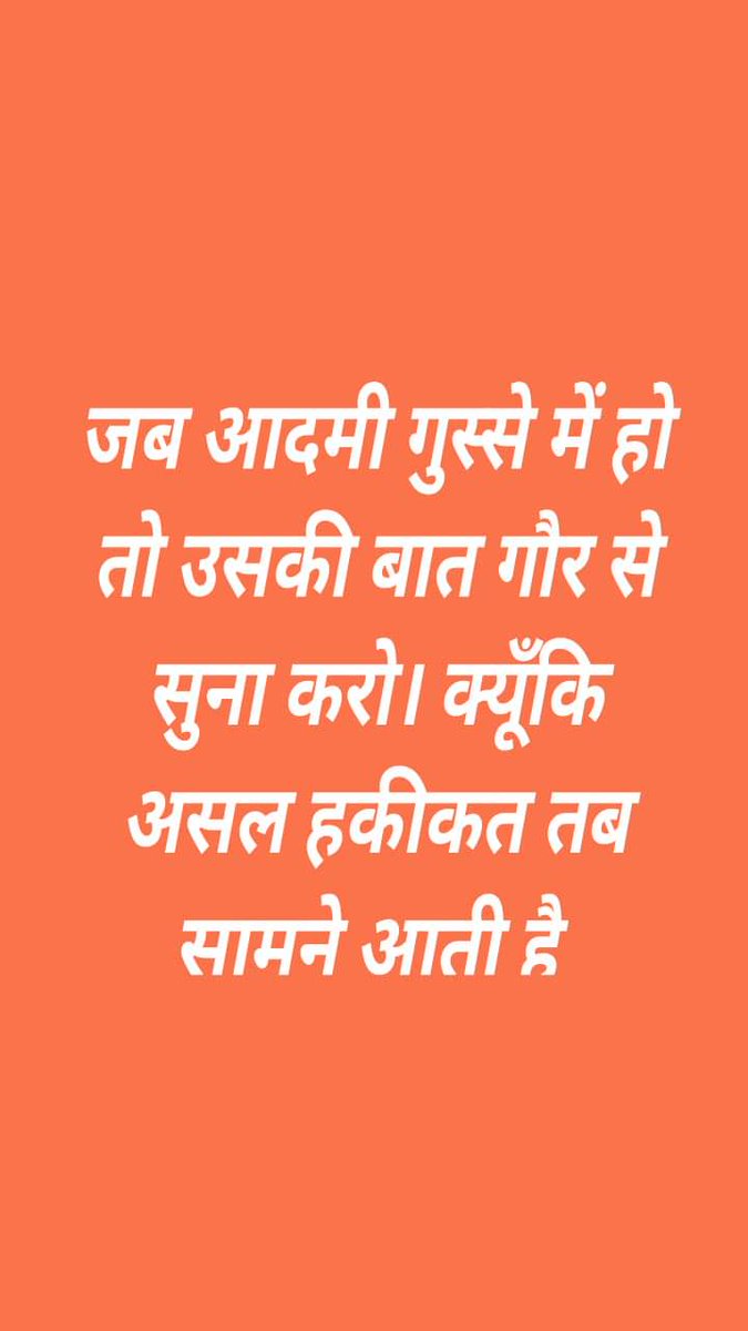 DrPuttan Khan (@drputtank25882) on Twitter photo 