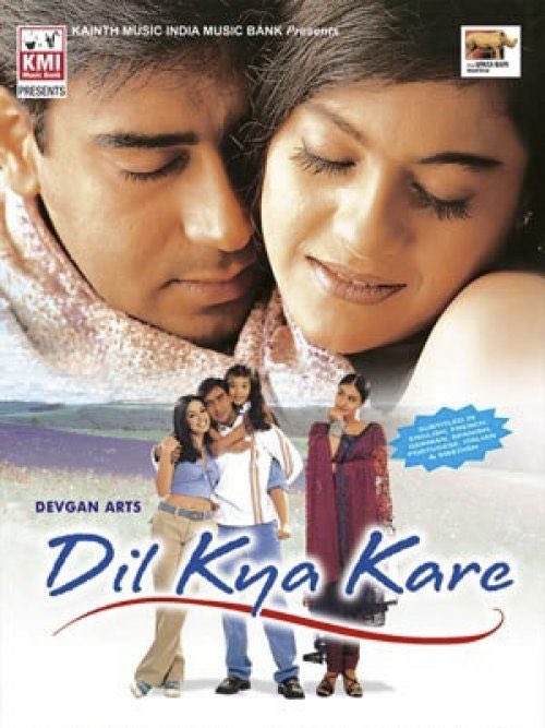 thevirtualnetw1's tweet photo. #24yearsofdilkyakare @itsKajolD @ajaydevgn https://t.co/HAFKW7wSyo