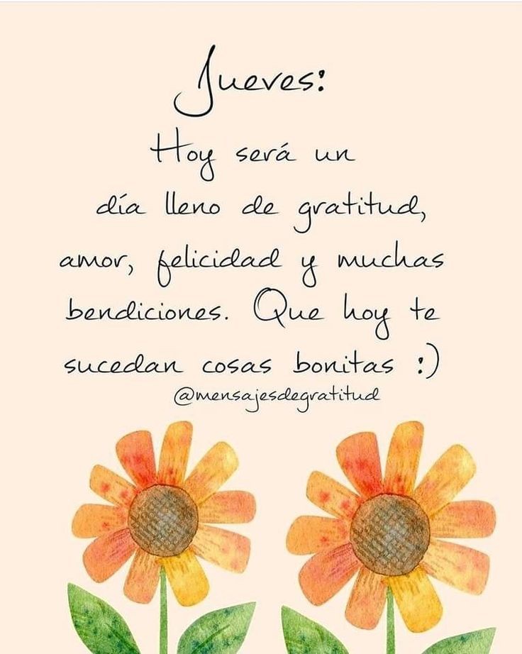 Que tengas un excelente día!
#FelizJueves