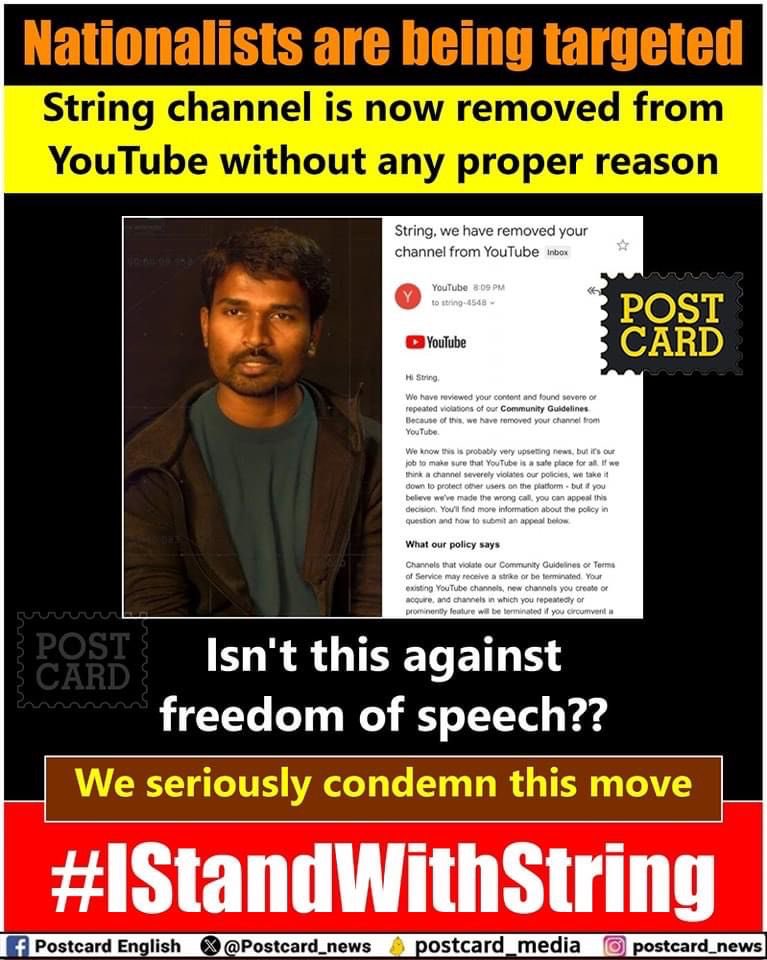Karthic53912985's tweet photo. #istandwithstringvinod 
#Bringbackstringchannel
@YouTubeIndia
@Rajeev_GoI https://t.co/KAlz0TuWCE