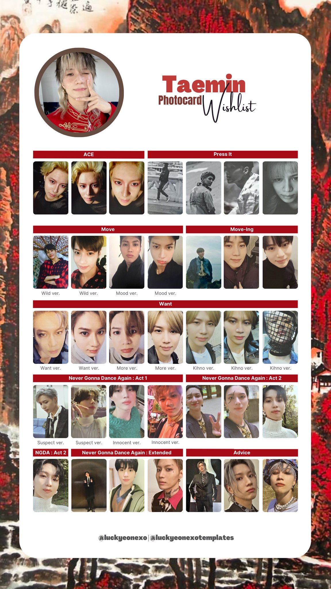 SHINee テミン 公式 トレカ フォトカード 66枚 おまとめ SHINee テミン