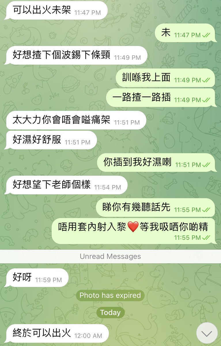 Hazel 老師 ❤️ tweet media