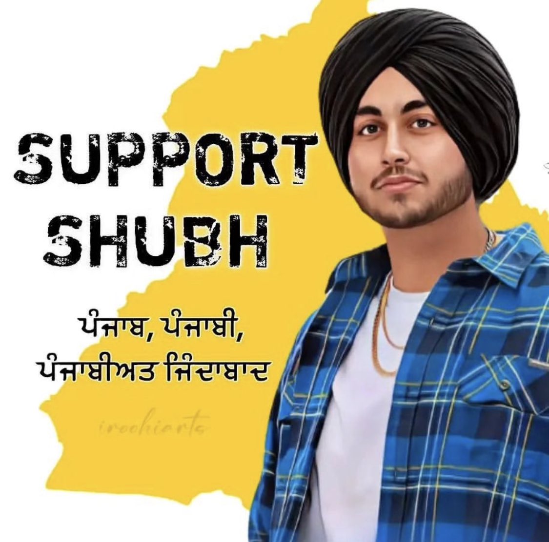 ਸ਼ੁਰੂ ਤੋਂ ਹੀ ਪੰਜਾਬੀਆਂ ਨਾਲ ਵਿਤਕਰਾ ਹੁੰਦਾ ਰਿਹਾ। ਤਰ੍ਹਾਂ ਤਰ੍ਹਾਂ ਏ ਠੱਪੇ ਲਗਦੇ ਰਹੇ।
ਸ਼ੁਭ ਦੇ ਗੀਤ ਵੀ ਚੱਲੀ ਜਾ ਰਹੇ ਨੇ ਪਰ insta ਤੇ ਉਸਦੀ ਹਰੇਕ ਪੋਸਟ,ਗਾਣੇ ਵਾਲੀਆਂ ਰੀਲਾਂ ਨਸਲੀ ਵਿਤਕਰੇ ਵਾਲੇ ਕਮੈਂਟਾਂ ਨਾਲ ਭਰੀਆਂ ਪਈਆਂ ਨੇ।ਉਹਦਾ ਕਸੂਰ ਕੀ ਸੀ? ਉਹਦੀ ਇੱਕ ਸਟੋਰੀ ਨੂੰ 

#Shubh 
#ShubhWorldwide 
#iStandWithShubh