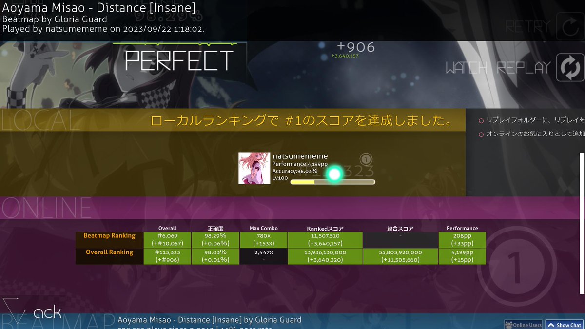 batocsgo's tweet image. 満身創痍