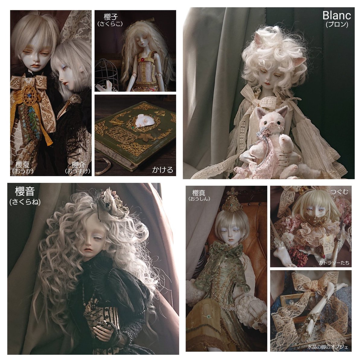 じょうのすけ tweet media