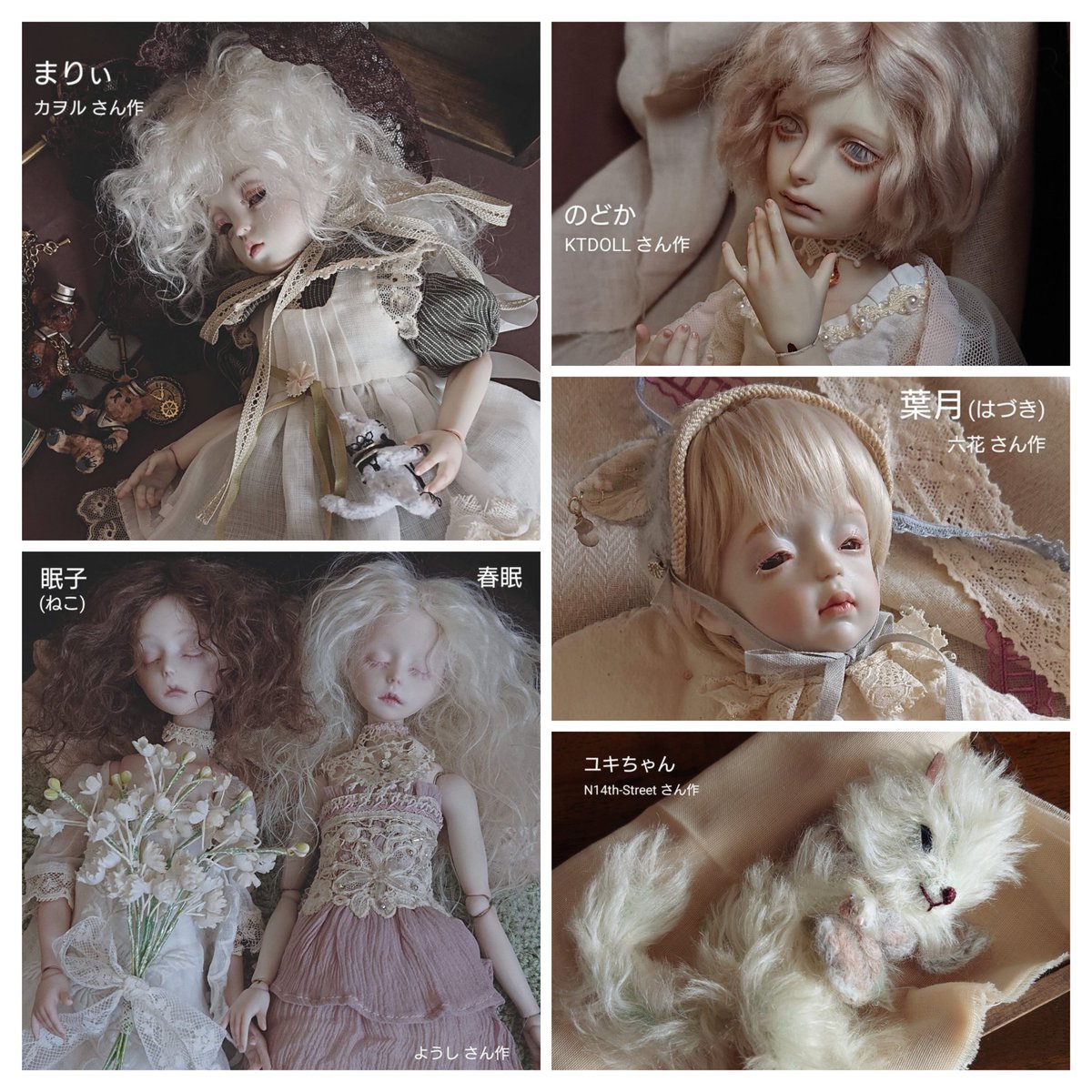 じょうのすけ tweet media