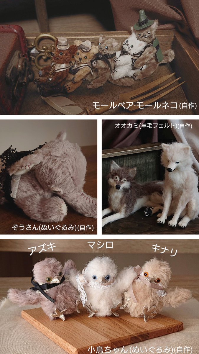 じょうのすけ tweet media