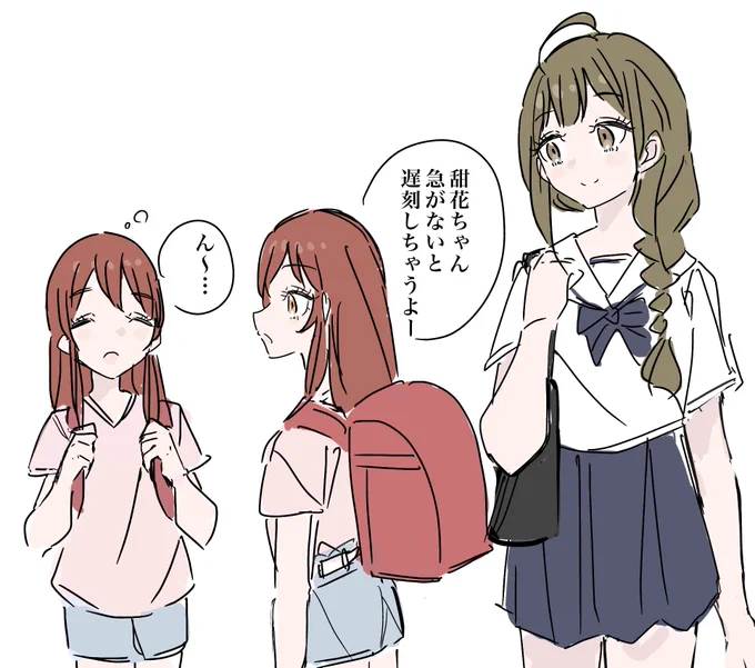 アルストロメリア
#大崎甜花 #大崎甘奈 #桑山千雪 
#シャニマス 