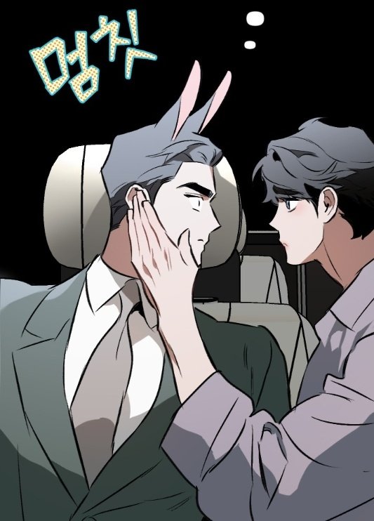 CHADA_01's tweet photo. [디파인 더 릴레이션십] -77화 업데이트 되었습니다.  
😘🐰
https://t.co/oIuGhqxEVU… https://t.co/uYQRFds3tN