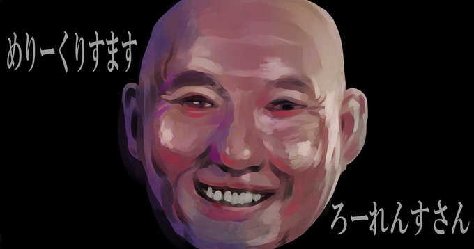 #笑顔の絵でその人の性格がわかるらしい 

わからんやつ

ということは

わかるだろうな 