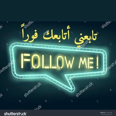 @afghanistan901 @ZUqabi61089 @SHakuimt @WakilZobir75285 @mubariz_KDR @iiLEx8EICNqD9aT @Poet_Of_Spring @BasetBalkhi @Salah_a_DIN @AfghanFarahi81 @hafiz2299