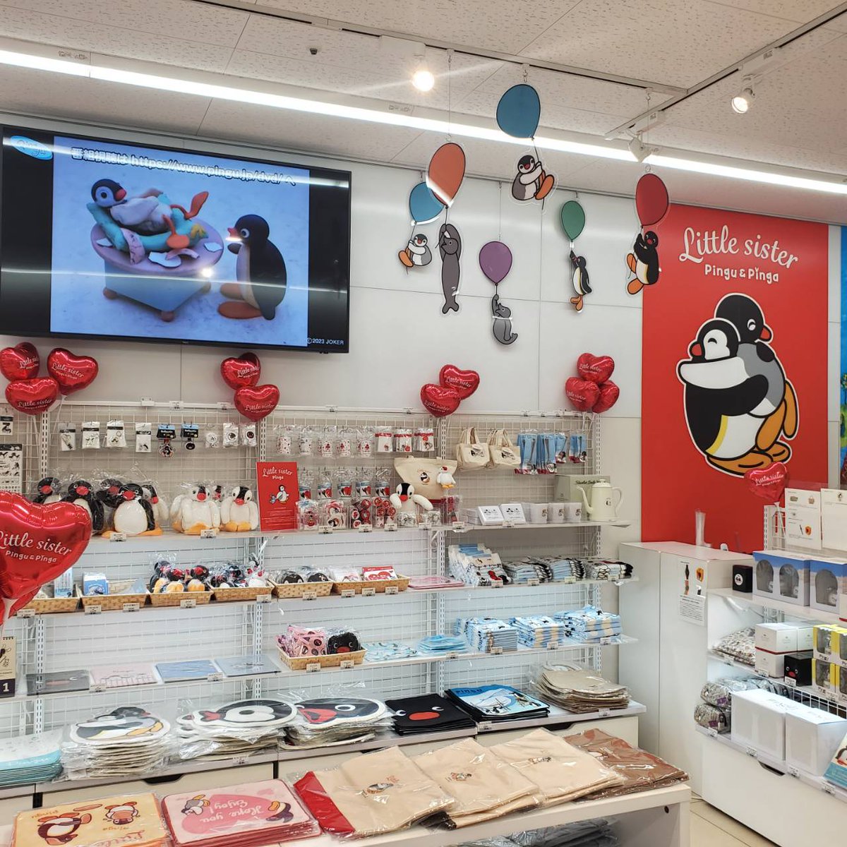 南町田グランベリーパーク内『博品館トイズコンセプト はなれ』にてPOP