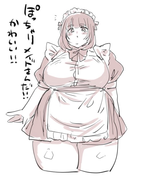 シュレディンガーのぽっちゃり複乳について考えてた 