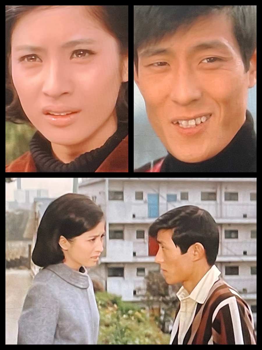 雑誌 別冊 週刊明星 昭和43年 1968年 1月号 舟木一夫 松原智恵子 他