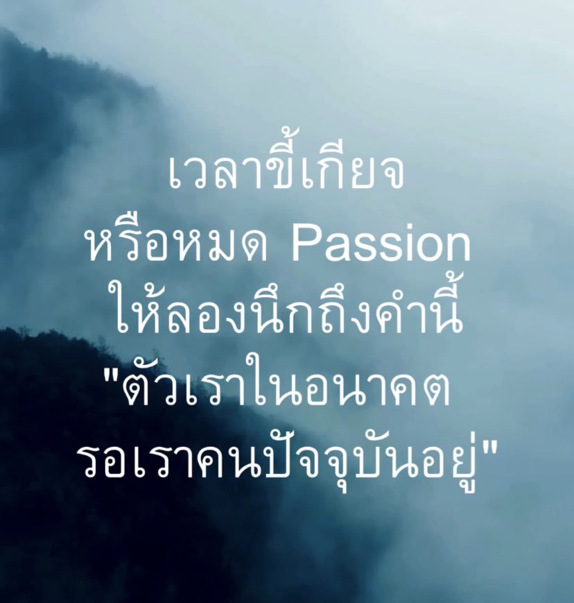 •บาร์จเฉยๆ• tweet media