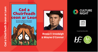 Rossa Ó Snodaigh (@rosnodaigh) on Twitter photo Cad a chuirfeadh sceon ar leon?
An bhfuil freagra agat?
Geobhfaidh othair i morán otharlanna freagraí ar an gceist seo nuair a bronntar or leabhairín i measc 28 gcinn eile mar chuir den #ReadMór ar #OicheDarSaol #CultureNight
<a href="/artscouncil_ie/">The Arts Council / An Chomhairle Ealaíon</a> <a href="/CultureNight/">Culture Night</a> #FSS (#hse) Cad a chuirfeadh sceon ar leon?
An bhfuil freagra agat?
Geobhfaidh othair i morán otharlanna freagraí ar an gceist seo nuair a bronntar or leabhairín i measc 28 gcinn eile mar chuir den #ReadMór ar #OicheDarSaol #CultureNight
<a href="/artscouncil_ie/">The Arts Council / An Chomhairle Ealaíon</a> <a href="/CultureNight/">Culture Night</a> #FSS (#hse)