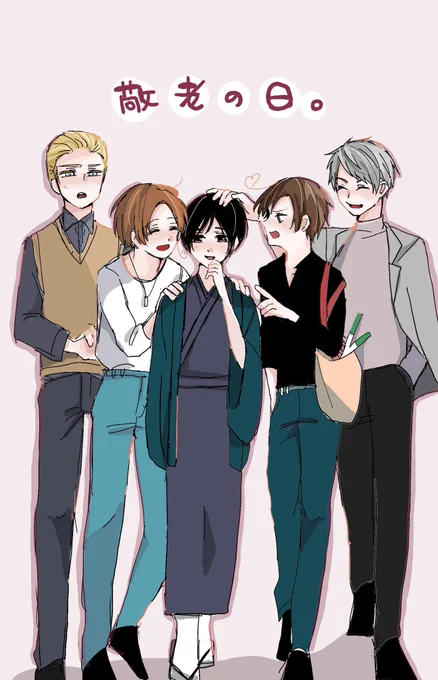 #私の絵についてどう思ってますか引用RTで教えてください
夜中なのでかまってしちゃう 