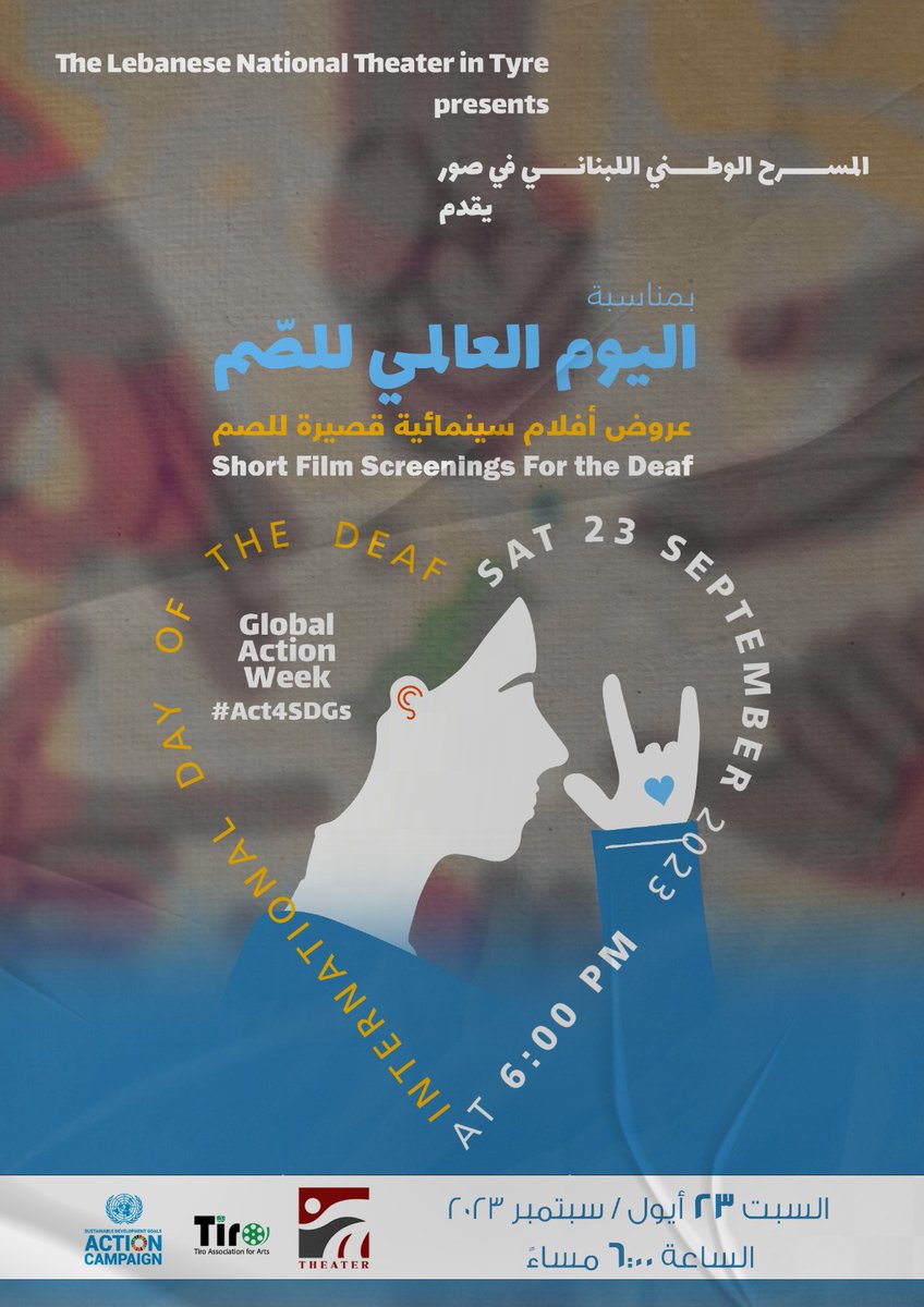 Tiro Association For Arts (TAA) (@tiroarts) on Twitter photo #international_day_of_the_deaf #اليوم_العالمي_للصم #global_action_week #SDGActionWeekend #UNGA #SDGSummit #Act4SDGs
@UnitedNations
<a href="/UNESCOBEIRUT/">UNESCO BEIRUT</a>
<a href="/antonioguterres/">António Guterres</a> #international_day_of_the_deaf #اليوم_العالمي_للصم #global_action_week #SDGActionWeekend #UNGA #SDGSummit #Act4SDGs
@UnitedNations
<a href="/UNESCOBEIRUT/">UNESCO BEIRUT</a>
<a href="/antonioguterres/">António Guterres</a>