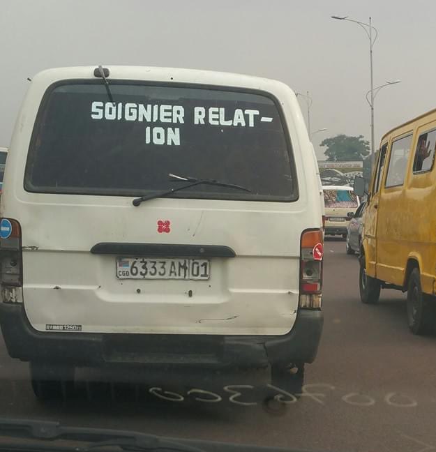 Pensée du jour : Les divergences politiques ne divisent que les idiots. Soigner relations, oyebi te lobi nani ako salisa yo !