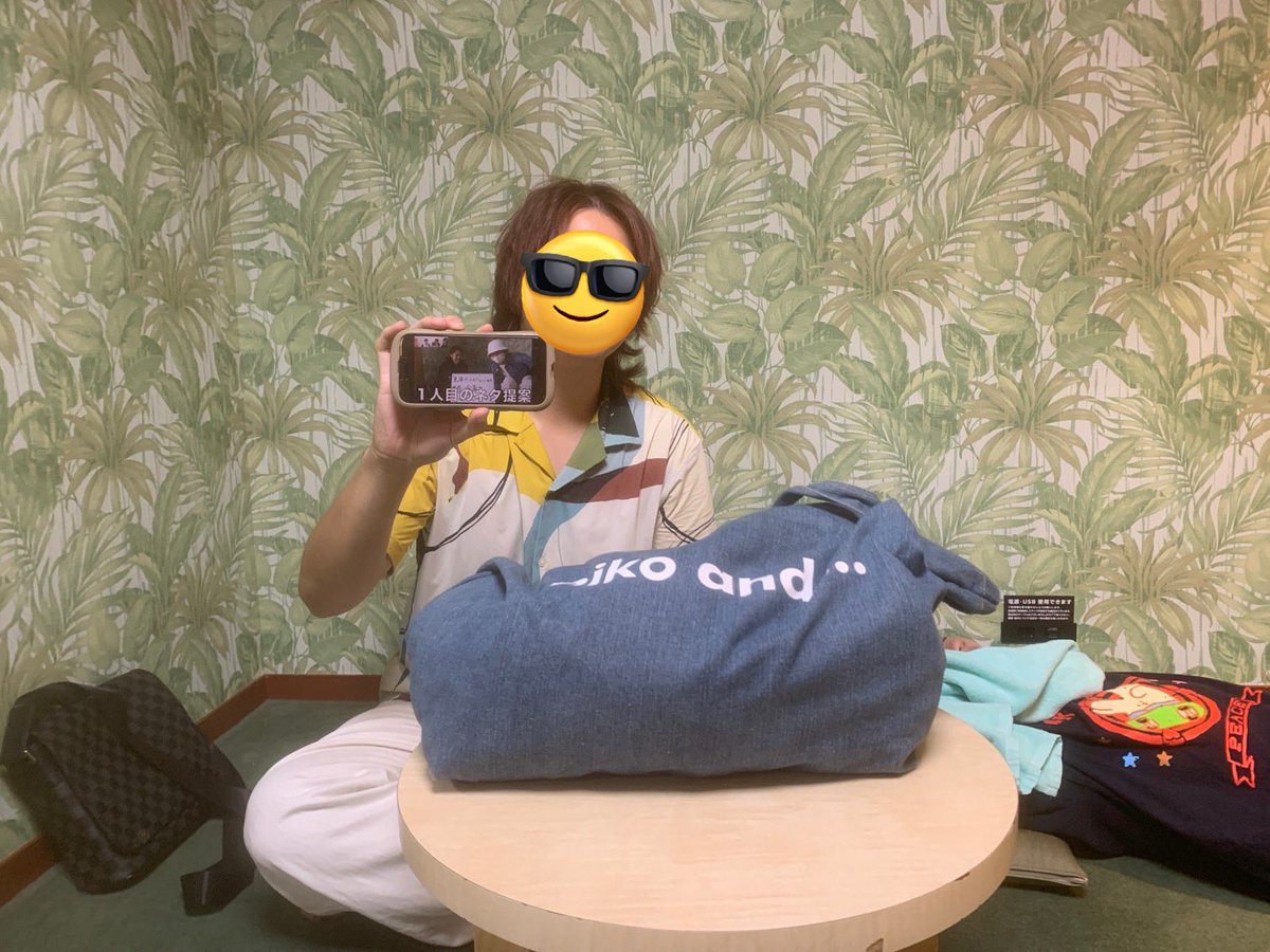 やべーーー
岡崎いい写真ばっかすぎて明日にでもまた行きたい…🥺