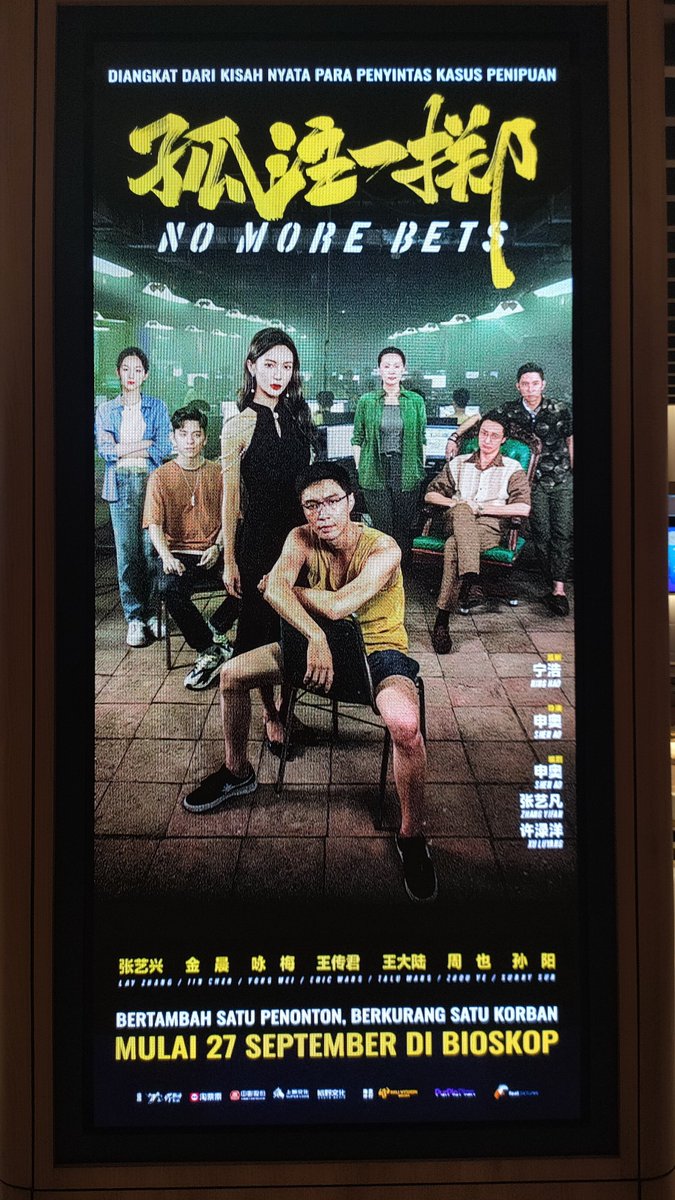 txtanakbioskop tweet picture