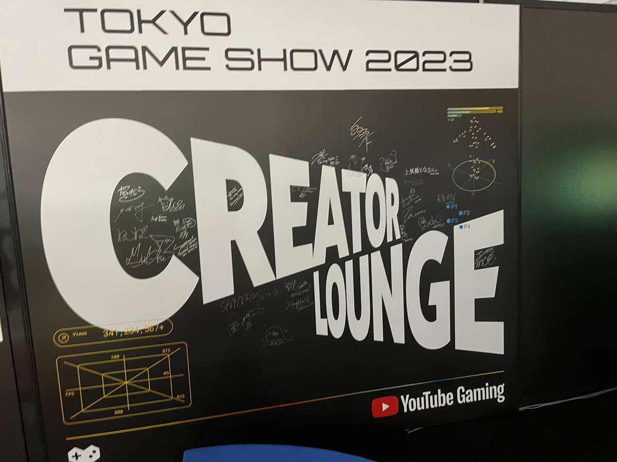 rader2525's tweet photo. 東京ゲームショウ行ってたー
肝試し鯖1時までらしいから明日の夜から遊ばせてもらうぜ！ https://t.co/cCAOLBapNd