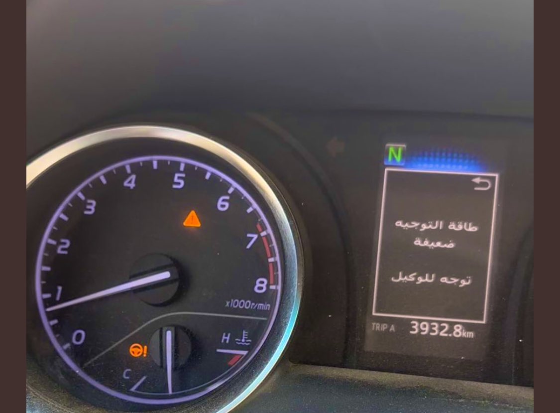 الدب نت ALDOBnet tweet media
