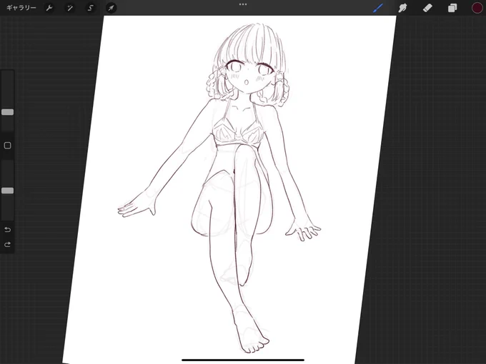 rkgk 