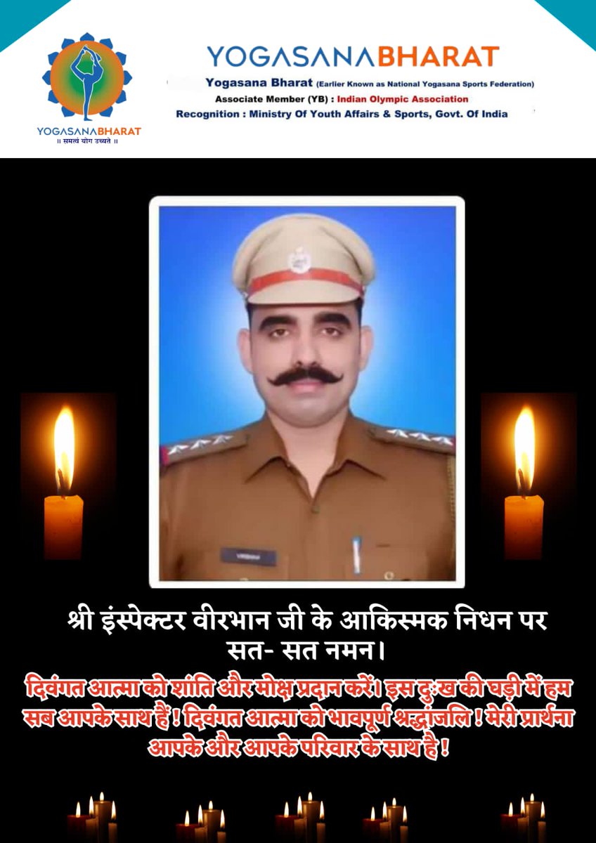Bittu00894's tweet photo. 🙏🙏 https://t.co/jriSE5zfLs
