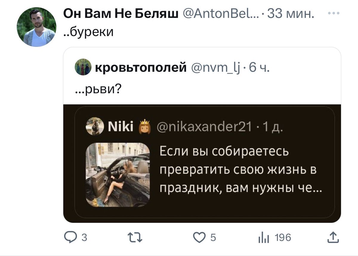 sisevna's tweet image. …боксары