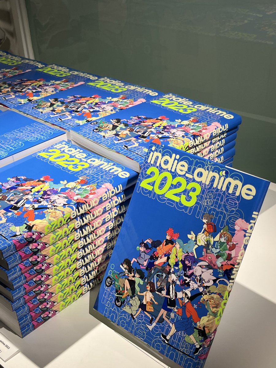 インディーアニメクロス2023 合同図録 こむぎこ2000サイン入り +α