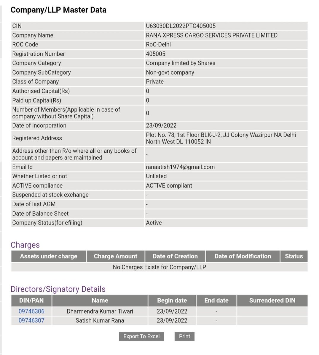 CSPriyanka_17's tweet photo. Co. incorporated 23/9/2022 paidup authorised capital is 0 since incorporation 
in 1 yr raised many tickets but not yet solved
co is unable to file inc 20A
Latest ticket FO_202308281083017
SRN F25889932 #mcaerror
@HelpdeskMCA21V3 @PMOIndia @nsitharaman @nsitharamanoffc @MCA21India https://t.co/sfUsQLsi57