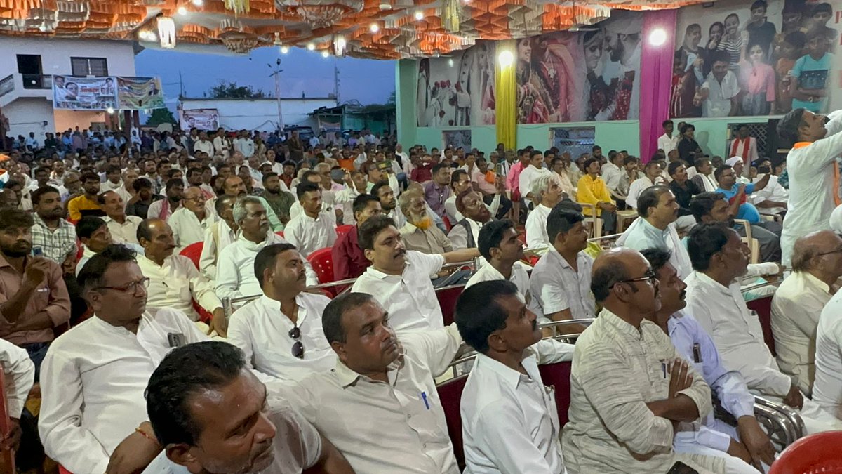 INCMP's tweet photo. पूर्व केंद्रीय मंत्री अरूण यादव जी के नेतृत्व में जारी जन आक्रोश यात्रा में पन्ना जिले में उमड़ा जनसै��ाब।

इस अवसर पर अखिल भारतीय कांग्रेस कमेटी के सचिव एवं मध्यप्रदेश के सहप्रभारी सीपी मित्तल जी मुख्य रूप से उपस्थित रहे।

@MPArunYadav https://t.co/g3TXxXvbTq