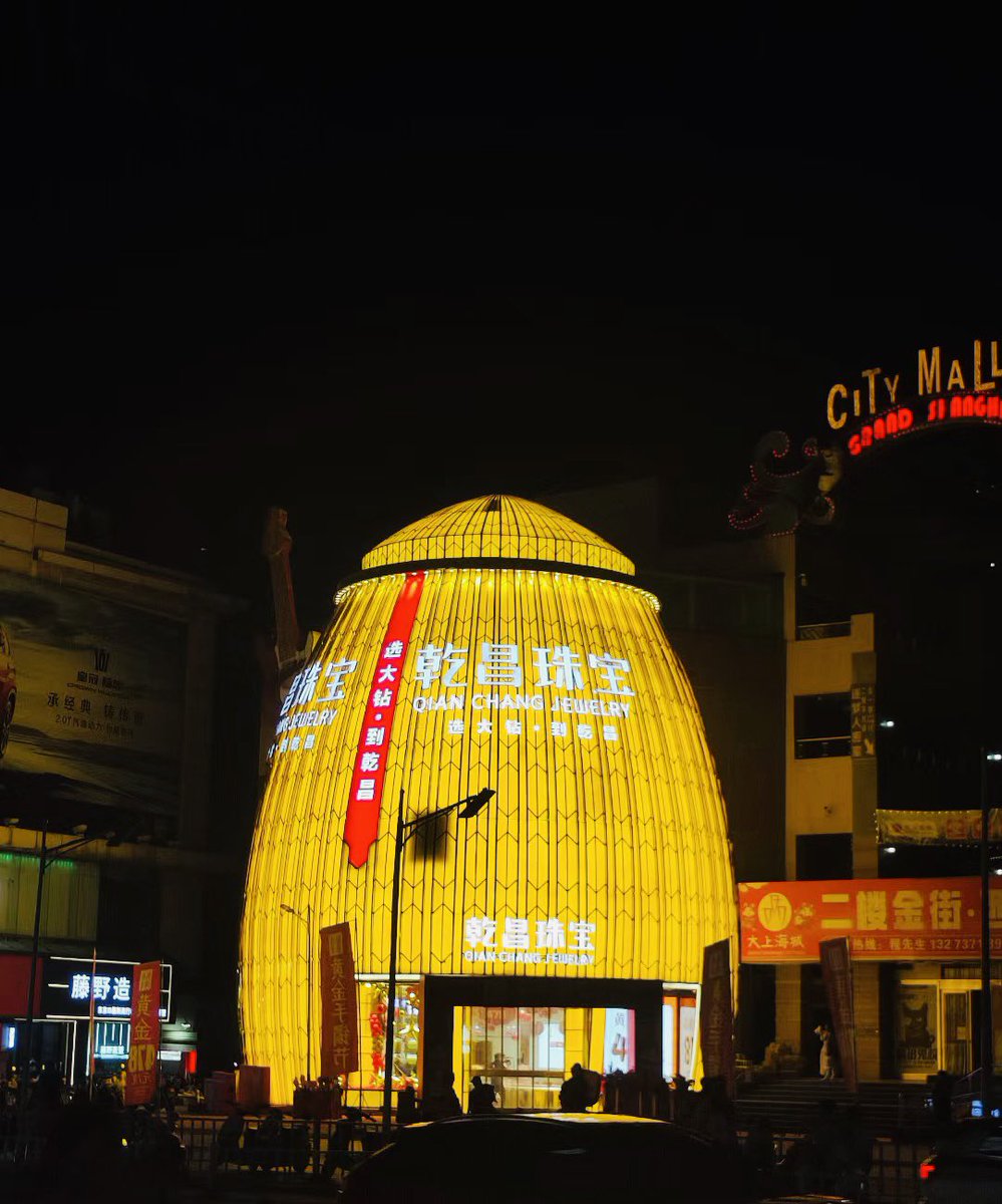 jiege2046's tweet photo. 好久没来这边，这个金蛋做成了活广告，厉害了 https://t.co/So9zbVEvl6