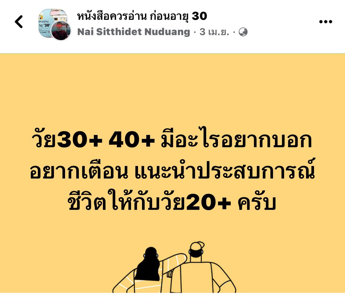 K̶* tweet media