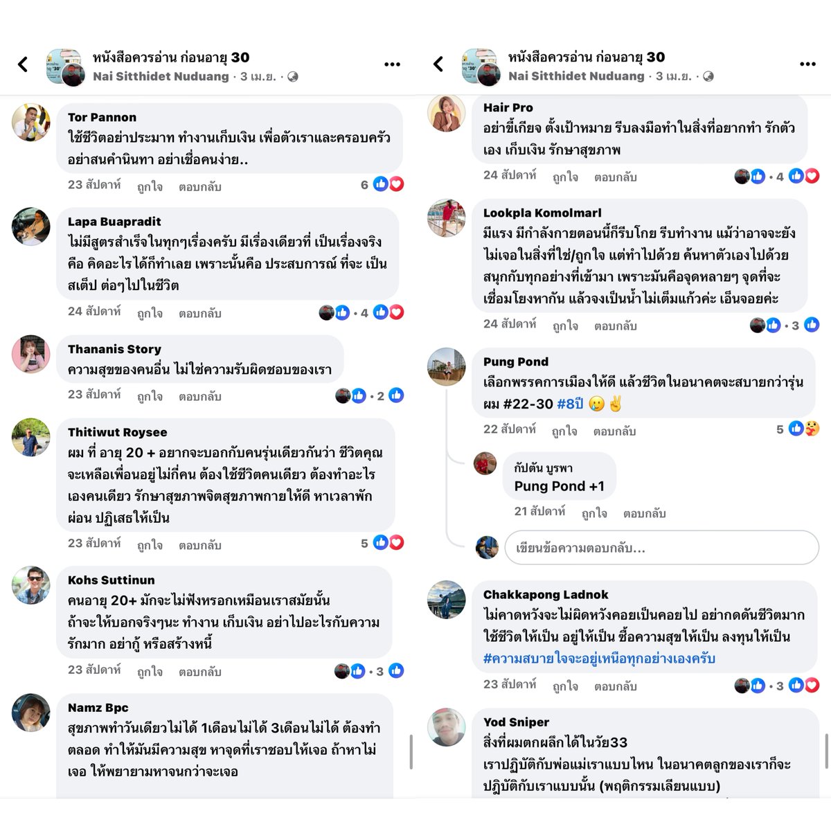 K̶* tweet media