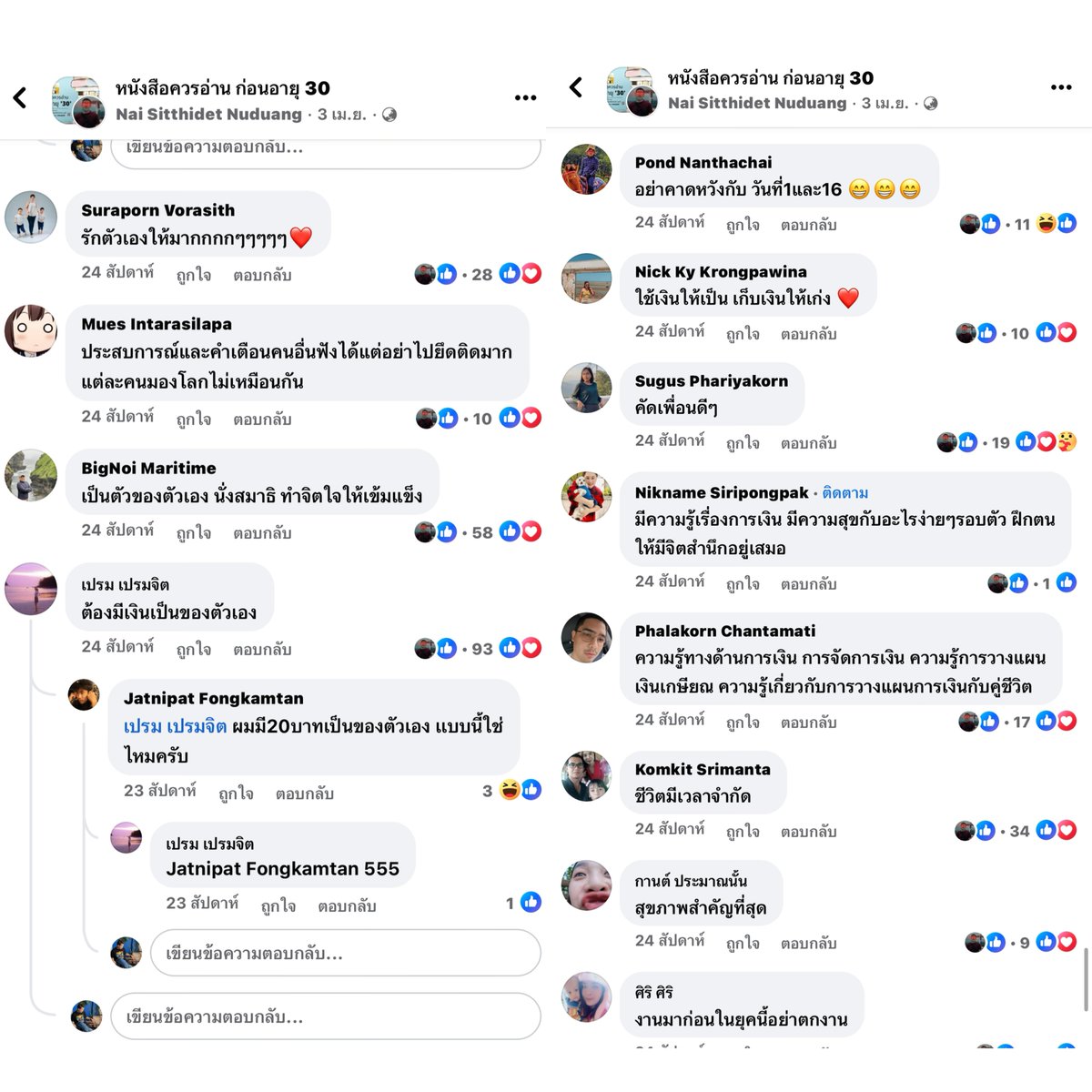 K̶* tweet media