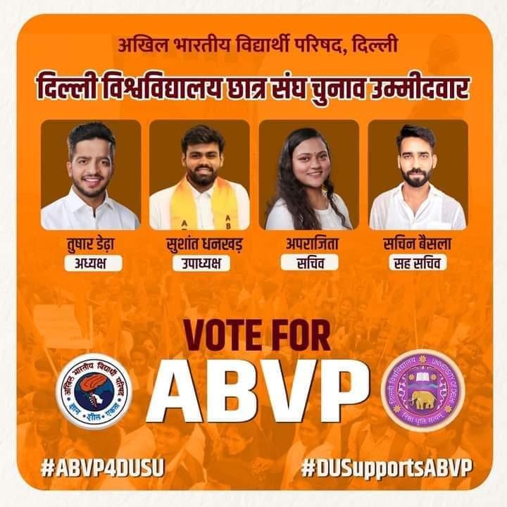 SatPrakashRana's tweet photo. #दिल्ली_विश्वविद्यालय #DUSU चुनाव के लिए #ABVP को वोट कर छात्र हित में सहयोग करें।
#VoteABVP #SupportABVP https://t.co/C0mO11lC4Z